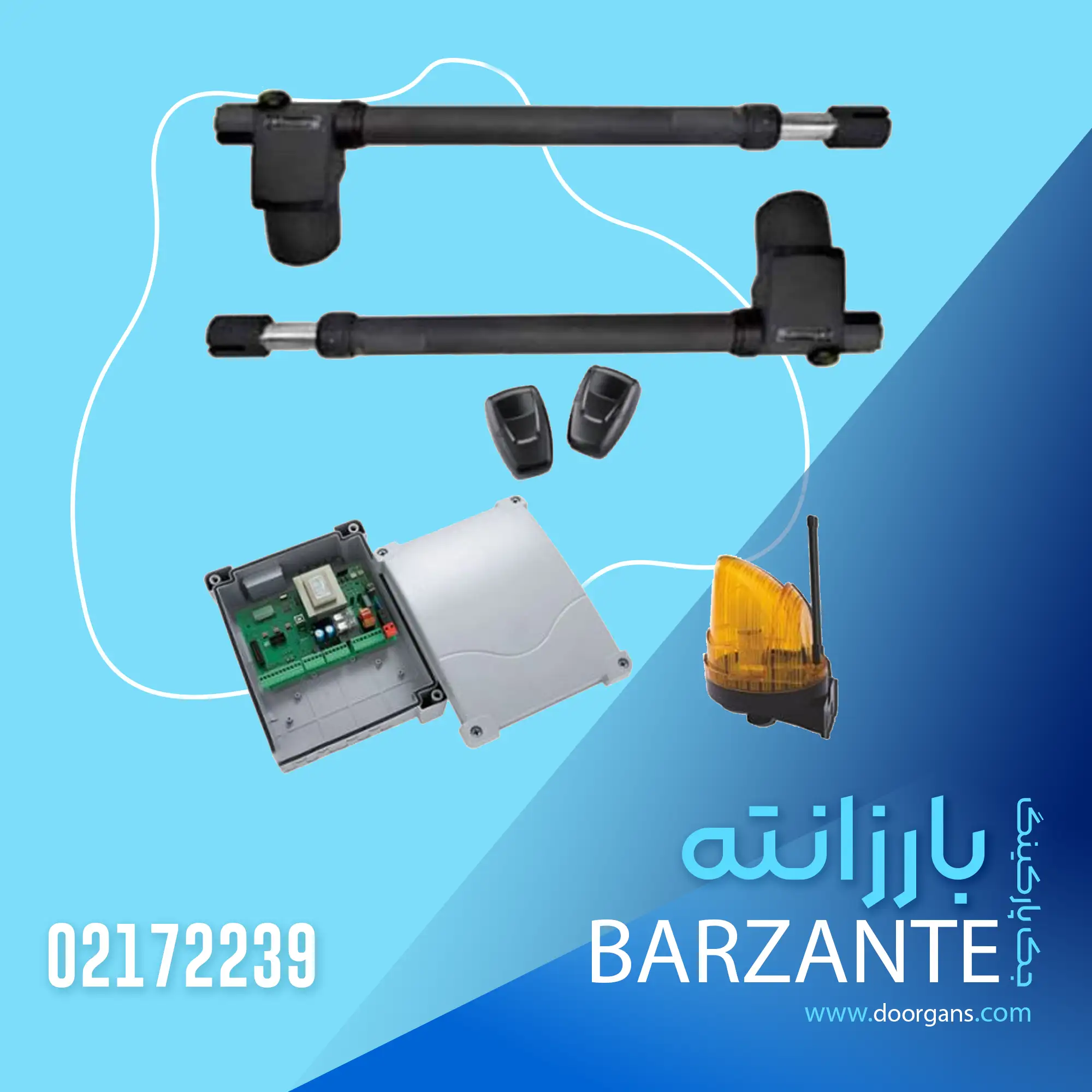 خرید جک پارکینگ بارزانته